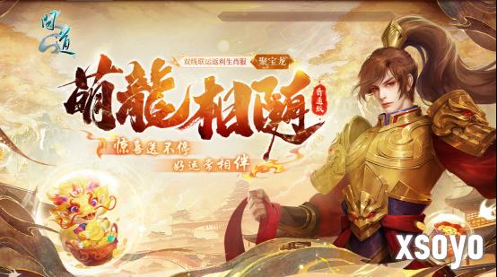 新手游网1