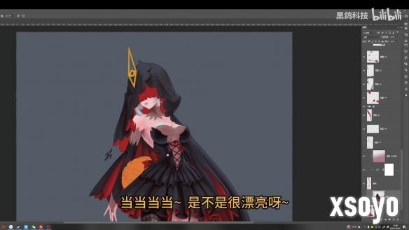 新手游网2