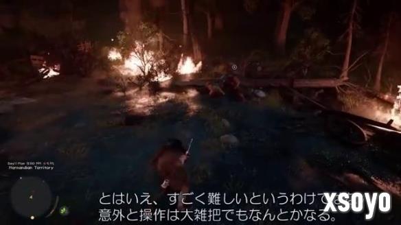 新手游网2