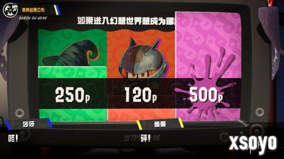 新手游网1