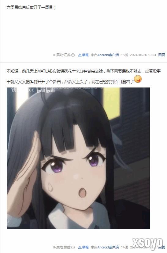新手游网