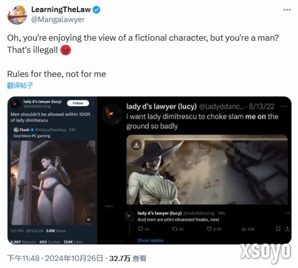 新手游网