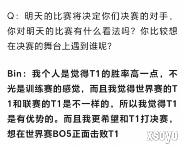 新手游网
