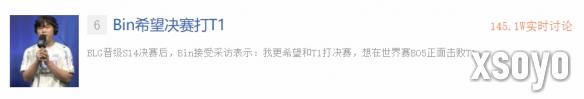 新手游网