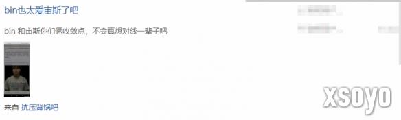 新手游网