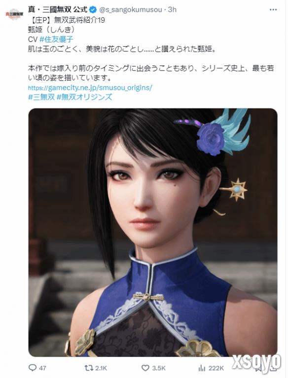 新手游网
