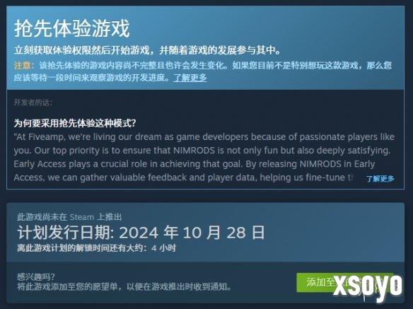 新手游网2