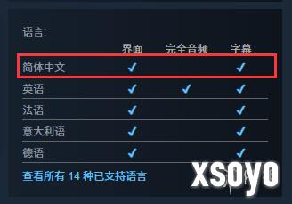 新手游网3