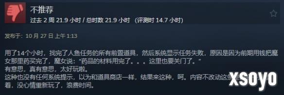 新手游网3