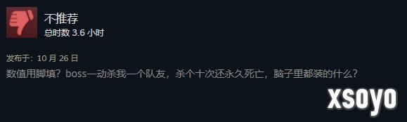 新手游网4