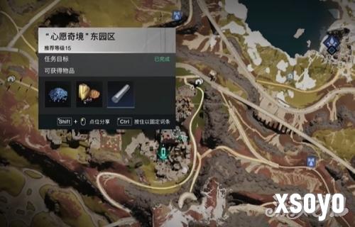 七日世界砰砰爆米花配方在哪 配方获取方法