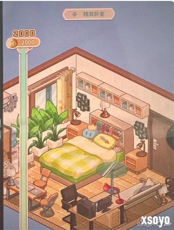 筑梦工作室卧室精致方案属性是什么 属性一览