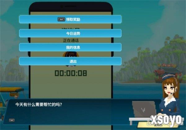 潜水员戴夫三大联动兑换码是什么 兑换码大全