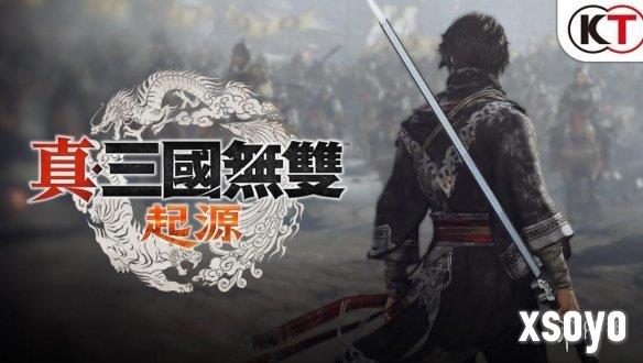 新手游网4