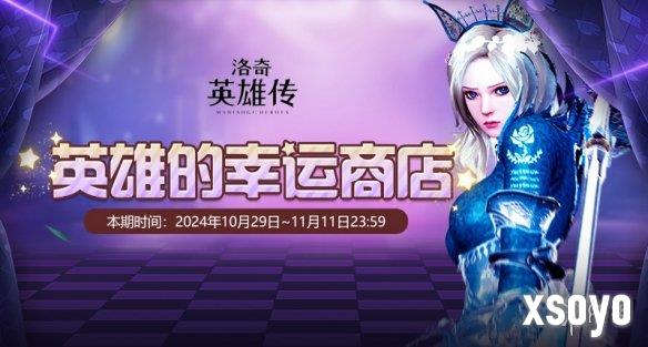 新手游网1