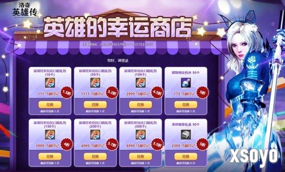 新手游网3