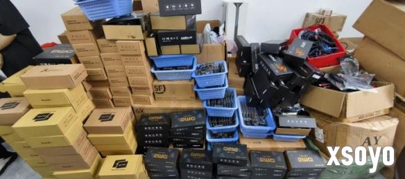 新手游网3