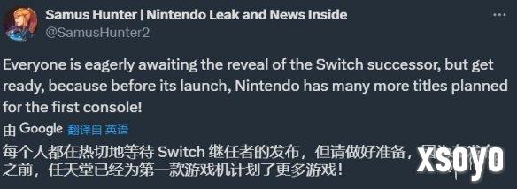 新手游网2