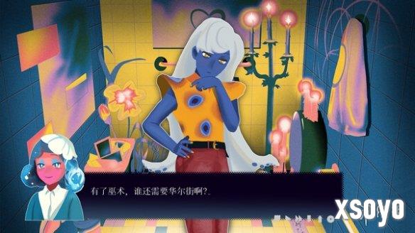 新手游网3