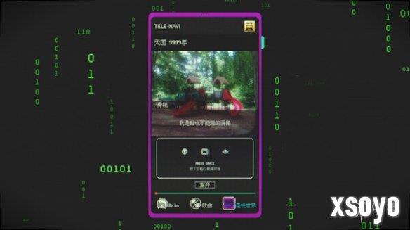 新手游网1