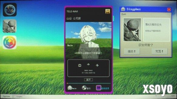 新手游网3