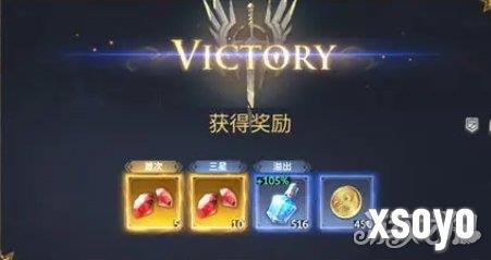 潮汐守望者资源怎么获得 资源获取攻略