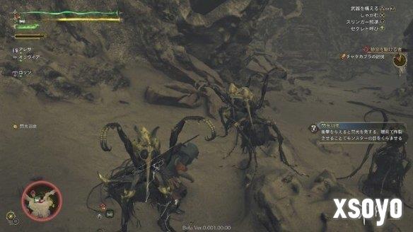 新手游网2
