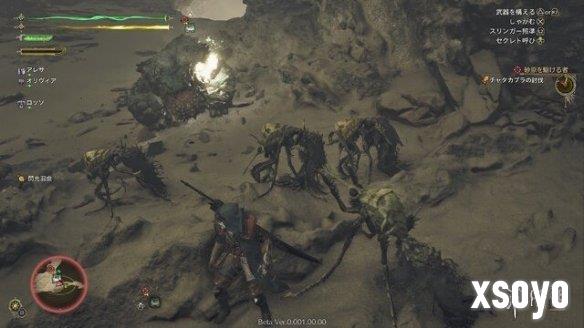 新手游网3