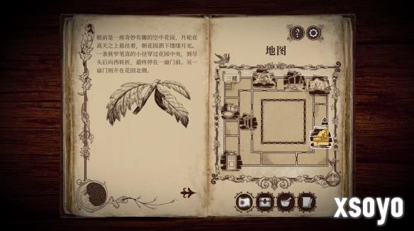 新手游网1