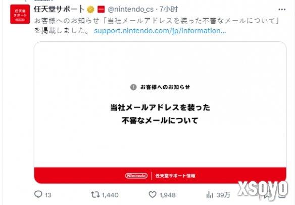 新手游网1