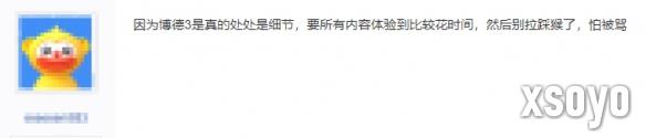 新手游网7