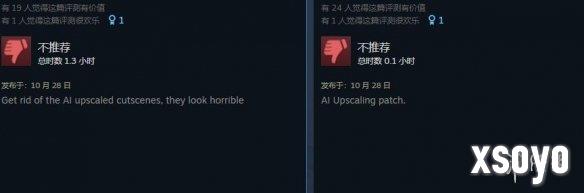 新手游网3
