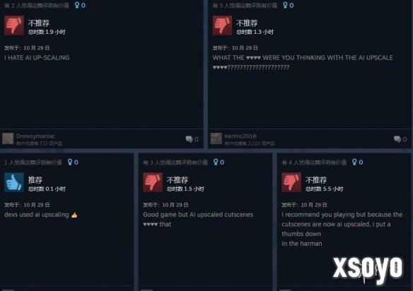 新手游网4