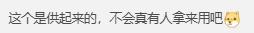 新手游网3