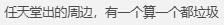 新手游网4