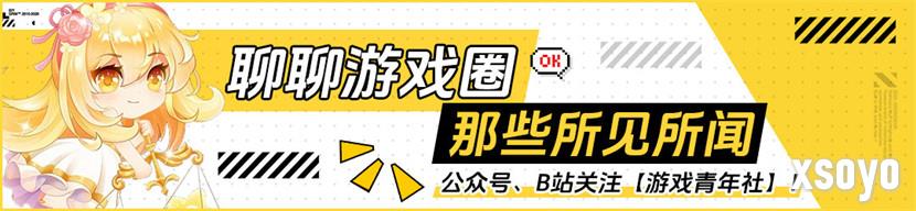 你的老朋友晴雪来了！《白荆回廊》限时主题活动「了不起的乌瑞亚」上线！