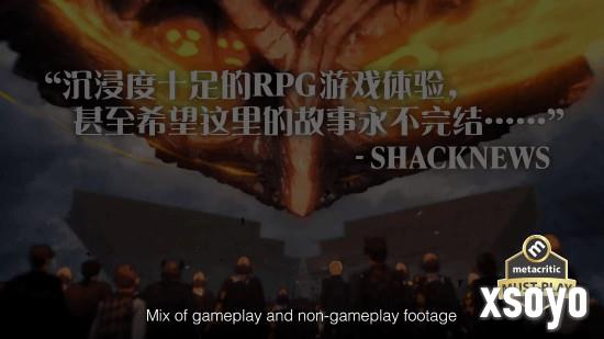 新手游网2