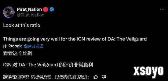 新手游网2