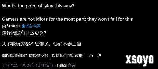 新手游网3