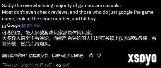 新手游网4