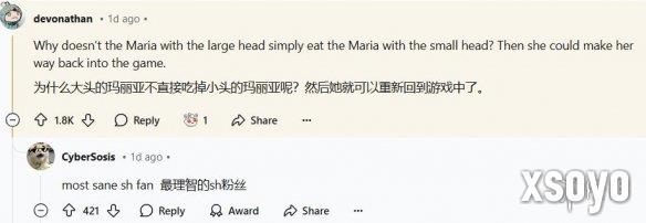 新手游网9