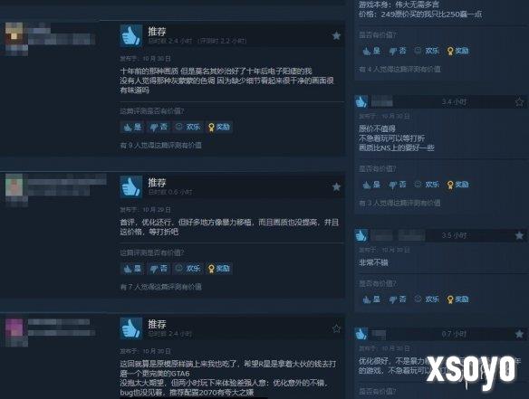 新手游网2