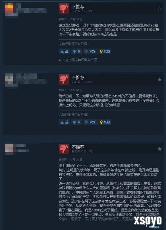 新手游网3