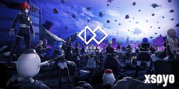 新手游网2