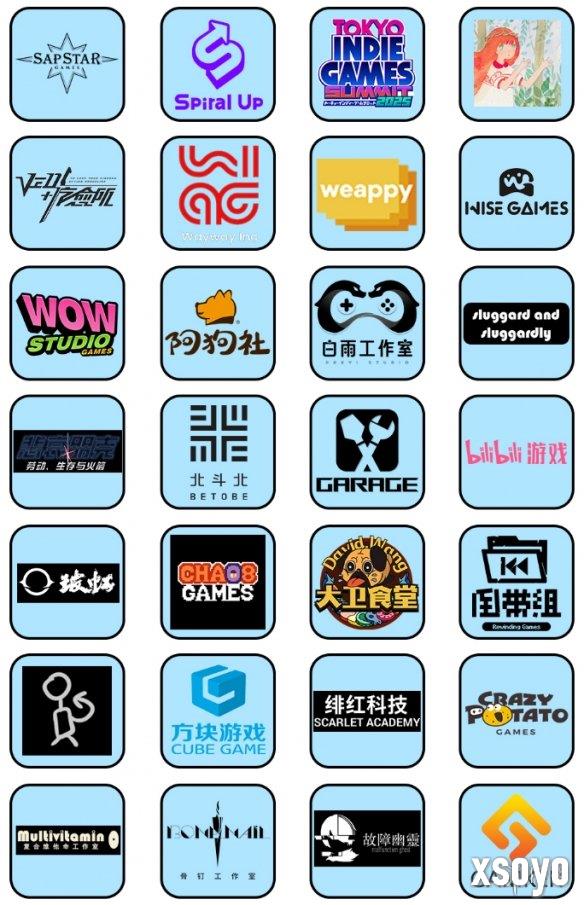 新手游网25