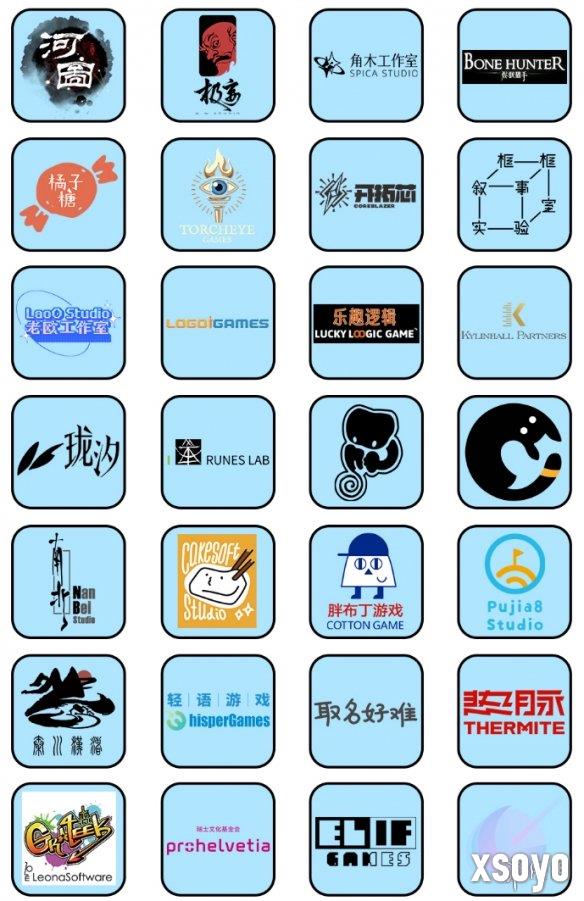 新手游网26