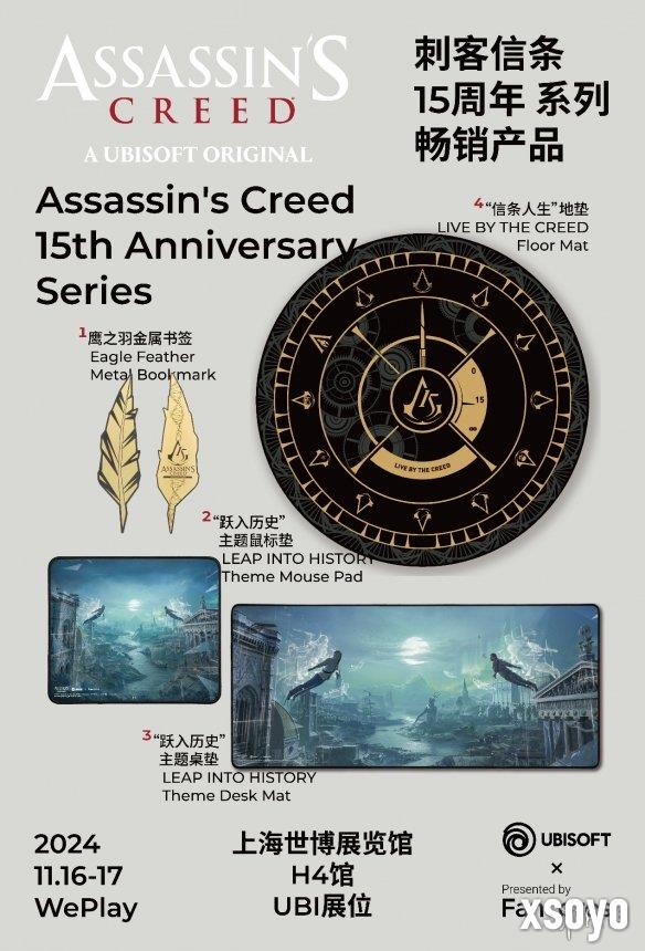 新手游网46