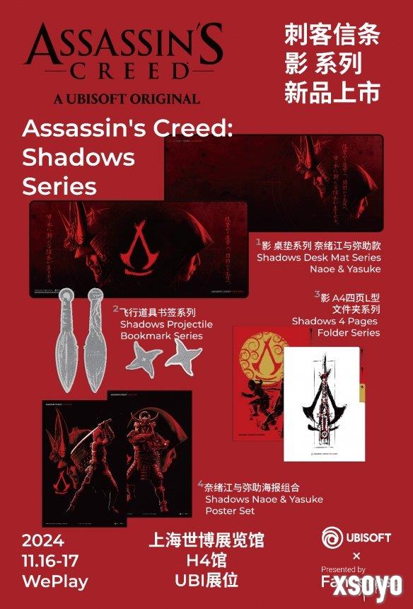 新手游网47