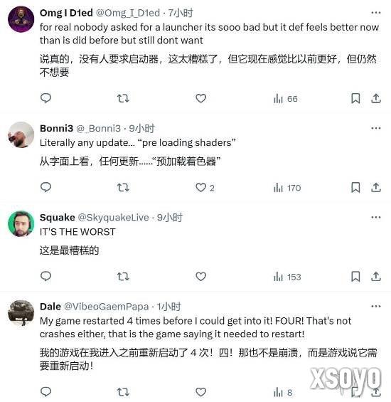 新手游网3