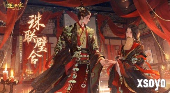 新手游网2